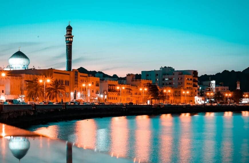 Oman Travel Guide city skyline during night time